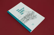 Книга Над пропастью земного рая