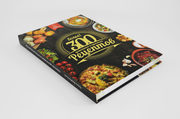 300 кулинарных рецептов