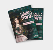 Печать плакатов в Минске